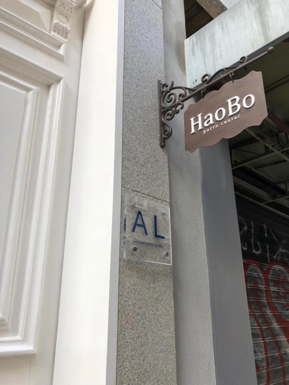 Haobo Porto Center Hotel Exterior foto